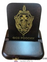 Бриг / Подставка под телефон малая «Герб ФСБ» 11 х 10 см.  орех ПТ_2  