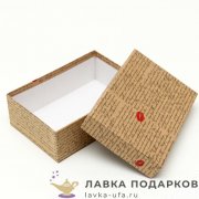 Коробка прямоугольная «Послание S» 17 х 11 х 06 см. 766.9228 (3--2) 