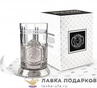 КМН / Подстаканник Кольчугино «Лучший учитель» со стаканом (хрусталь), гравировка, никель, Меценат 