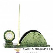 УК / Письменный набор из камня «Заря» 22 х 08 х 07 см. змеевик св. 113_236  