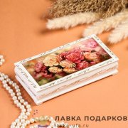 Купюрница - шкатулка лаковая «Пионы» белая 17 х 09 х 04 см. 369,6410 