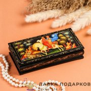 Купюрница - шкатулка лаковая «Сказка» 17 х 09 х 04 см. 243,1080 