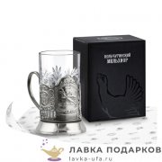 КМН / Подстаканник Кольчугино «Самолет Ил» со стаканом (хрусталь), никель, Меценат 