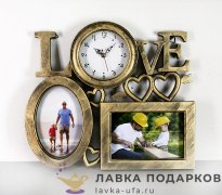 Арт - НН / Мульти-рамка на 2 фото «Love - часы» см. 5323 