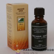 УП / Коробка подарочная «С Днем рождения», круглая, крафт, размер XXS (10х10х6 см) 