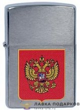 Zippo / Зажигалка 200 «Герб РФ» 56 х 36 х 12 мм. хром матовый 