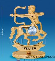 Юнион / Фигурка «Знак Зодиака - Стрелец» зол. 08 х 03 см. бел. кристалл AR_52.12 