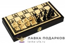 УК / Шахматы из камня «Торнамент» 40 х 40 см. мрамор + змеевик шабровский (в кейсе)  