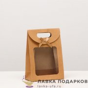 ПКРП / Пакет-коробка «Бант с окном» с вырубной ручкой, крафт, 14х7х20 см, 734.7978 