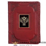 Макей / Ежедневник недатированный А5, обложка кожа с накладкой «Прокуратура» цв. бордов + зол.  