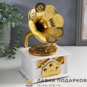 Музыкальная шкатулка механическая «Патефон» 23 х 13 х 11 см. белый 606.035 
