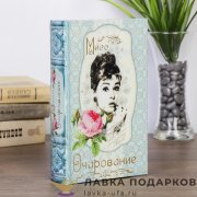 ТИ / Набор мангальный «18 предметов» мангал шампуры топорик сербский нож фляжка стопки кейс 