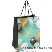 ПК / Пакет подарочный Сказка «С Днем рождения», картон бирюзовый с фольгой, 18х10х23 см (S) 608239 