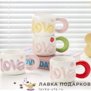 Креативная чайная кружка «Love» 450 мл. керамика цв. белый 8660 