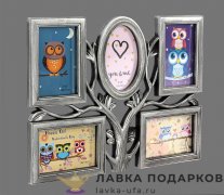 Арт - НН / Мульти-рамка на 5 фото «Древо» 44 х 34 см. серебро JK_25 