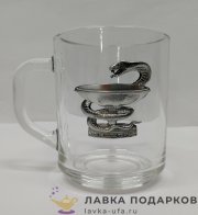 Кружка стеклянная с оловянным барельефом «Медицина» 250 мл.  Ч_8644  