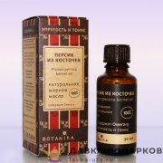 СБ / Магнит металлический «Герб Уфы - куница» 06 х 06 см. цв. олово 027-3ATN (1153) 