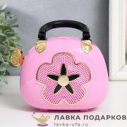 Музыкальная шкатулка механическая «Сумочка» 14 х 12 х 07 см. розовый 941.2755 