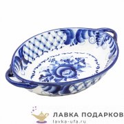 Гжель / Сухарница «Овальная» 05 х 26 х 17 см авт. Голубенков Н.А.  