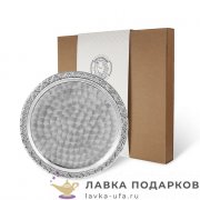 КМ / Поднос круглый с гравированным рисунком 30 х 30 см, цвет никель  + коробка 