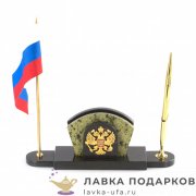 УК / Подставка - органайзер из камня «Офис» 32 х 10 х 11 см. змеевик + лемезит (без упак.) 002 