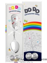 DODO / Ложка детская для кормления «Малышка» 12 см. серебрение + эмаль красная  