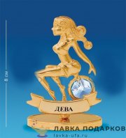 Юнион / Фигурка «Знак Зодиака - Дева» зол. 08 х 03 см. бел. кристалл AR_52.9 