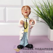 SV-П / Статуэтка «Врач ветеринарка» большая цветная полистоун 16см 2051 