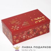 УП / Коробка подарочная «Голография», прямоугольная, размер L (21х14х12 см), L-3 