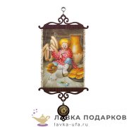 Свиток - вымпел «Оберег - Домовенок с бубликами » 18 х 15 см. 1445_5_В-П 
