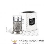 КМН / Подстаканник Кольчугино «Юбилей 60 лет» со стаканом (хрусталь), никель, Советский 