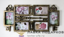Арт - НН / Мульти-рамка на 6 фото «Ключ» 59 х 30 см. бронза HW_1606_GB 