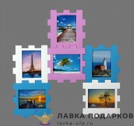 Арт - НН / Мульти-рамка на 6 фото «Пазл» 53 х 36 см. трехцветная KA_38 