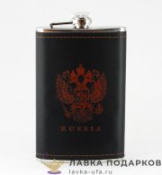 Фляга подарочная 300 мл. «Герб РФ» цв. темно-коричневый 10-B 