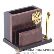 УК / Подставка - органайзер из камня с гербом РФ «Трибуна», лемезит (12 х 09 х 09 см.)7258 