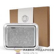 КМ / Поднос прямоугольный с гравированным рисунком 40 х 30 см. цвет никель  + коробка 