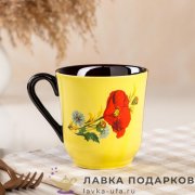Кружка керамическая «Сердце» 300 мл. хамелеон 8126 