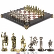 УК / Шахматы из камня  с метал. фигурами «Римские воины» 28 х 28 см. мрамор + лемезит (в кейсе) 