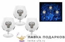 Олово / Бокалы для коньяка с оловянным барельефом «Прокуратура» в наборе ( 3 шт) + футляр К_3291 
