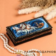 Купюрница - шкатулка лаковая «Тройка» 17 х 09 х 04 см. 243,1087 