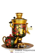 Самовар электрический 3 л «банка» с авто-отключением в наборе с росписью «Хохлома» 