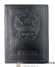 МК / Обложка для паспорта Макей, натуральная кожа, тиснение «Герб РФ», черная (009-08-01) 