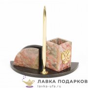 УК / Письменный набор из камня «Уголок» 19 х 09 х 08 см. долерит + креноид 4821 