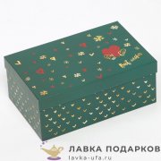 УП / Коробка подарочная «Голография», прямоугольная, размер S (15х10х7 см), S-3 