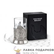 КМН / Подстаканник Кольчугино «Банный» со стаканом (хрусталь), никель, Меценат 