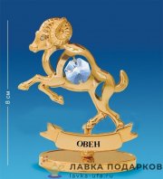 Юнион / Фигурка «Знак Зодиака - Овен» зол. 08 х 03 см. бел. кристалл AR_52.4 