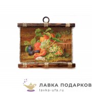 УС А3-Г / Свиток - натюрморт «Фрукты и мышка» 41 х 44 см. горизонт 622_3_Г-Р 
