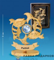 Юнион / Фигурка «Знак Зодиака - Рыбы» зол. 08 х 03 см. бел. кристалл AR_52.3 