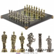 УК / Шахматы из камня  с метал. фигурами «Римские легионеры» 32 х 32 см. мрамор + змеевик  (в кейсе) 