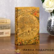 Книга-сейф «Старинные карты мира» 17 х 11 х 05 см, кож.зам. 109,255      